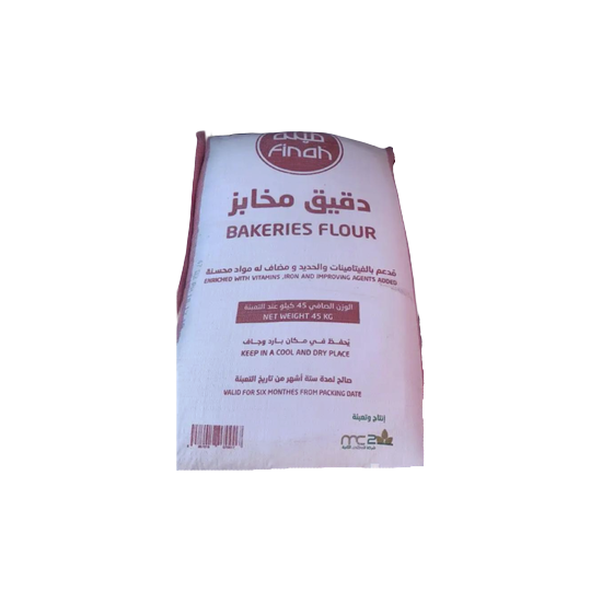 FINAH BAKERY FLOUR 45KG