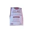 Finah Bakery Flour