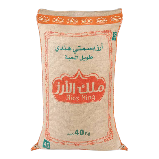 ملك الارز ارز طويل الحبة ذهبي