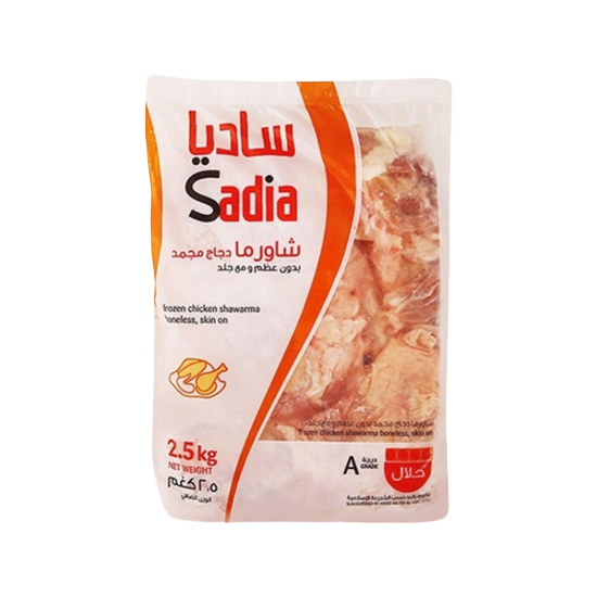 Sadia Chicken Shawarma