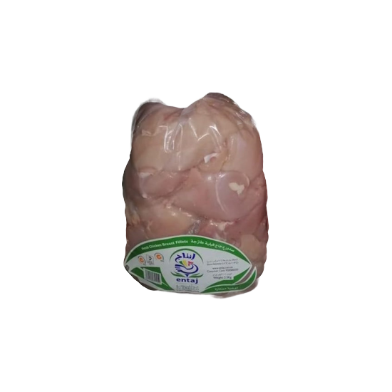 Entaj Fresh Chicken Breast Fillet