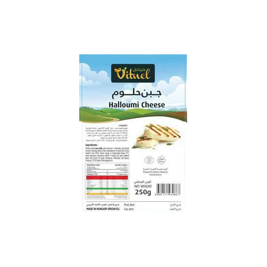 فيتنل جبن حلوم