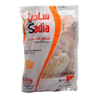 CHICKEN SHAWARMA SADIA 4*2.5 KG