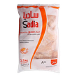 CHICKEN BREAST SADIA 4*2.5 KG