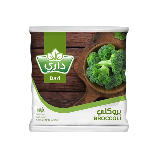 Dari Frozen Broccoli