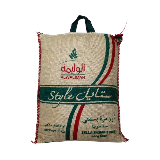 Walimah Style Sella Basmai rice