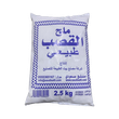 Solti Qasab Salt