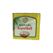 الطاحونة حلاوة طحينية