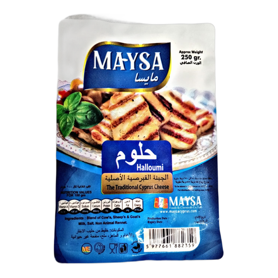 Maysa Halloumi cheese Cyprus