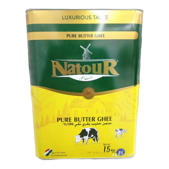 Al Natouor Pure cow Butter Ghee