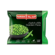 Sunbulah Frozen Green Peas