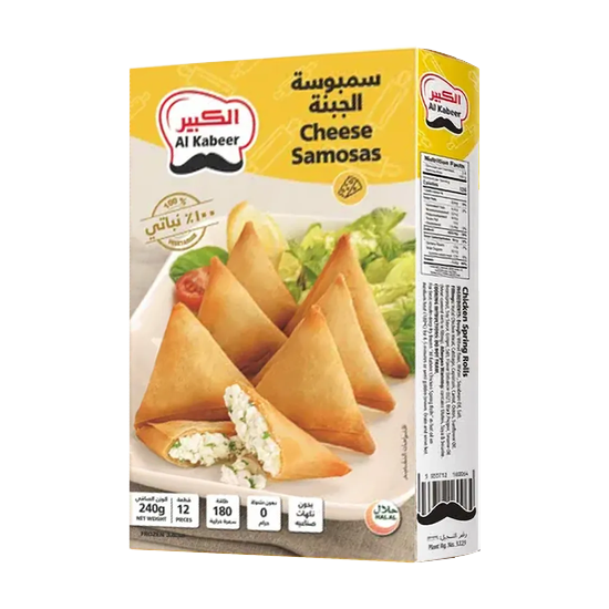 الكبير سمبوسة الجبنة