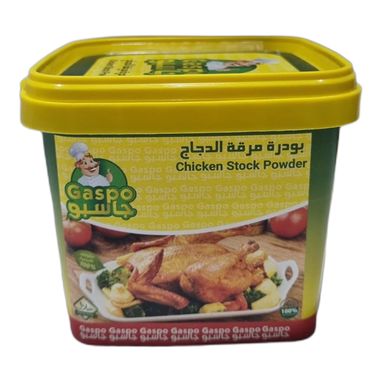 Gaspo Chicken Stock Powder