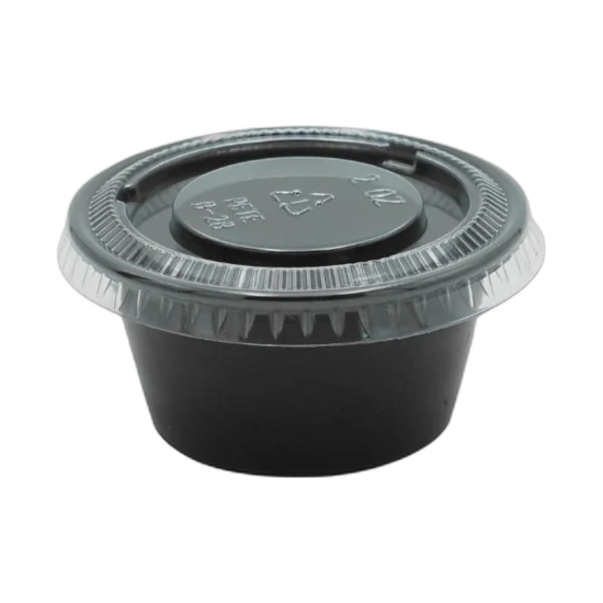 Plastic Sauce Containers Black