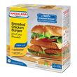 امريكانا برجر دجاج بالبقسماط 12 حبة