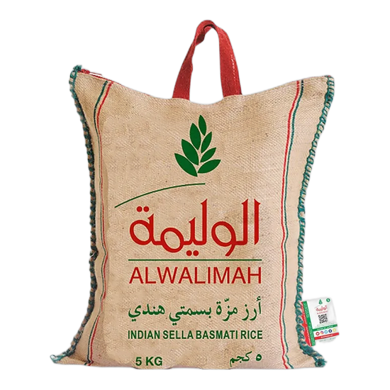 Alwalimah Indian Sella Basmati Rice