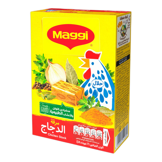 Maggi Chicken Stock