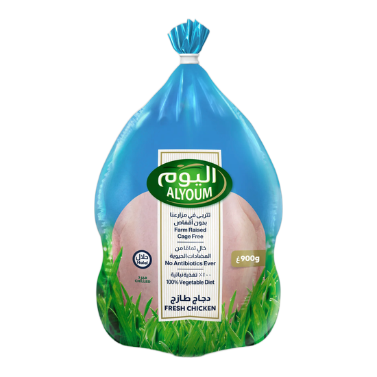 Alyoum Fresh Whole Chicken