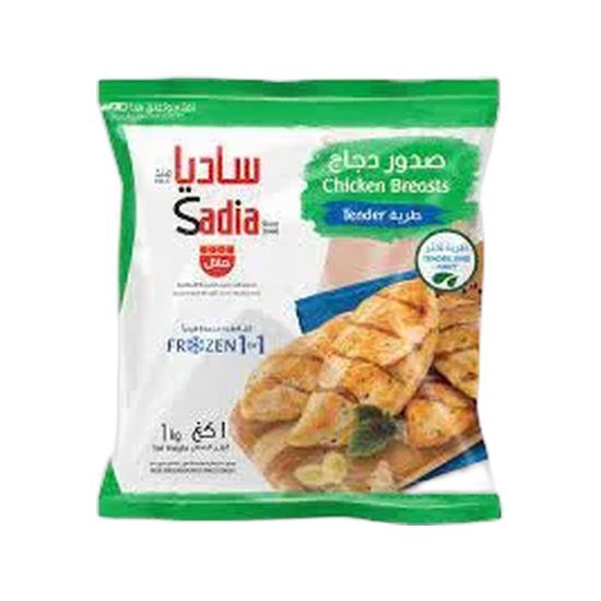 ساديا صدور دجاج مجمدة طرية