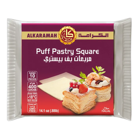 Alkaramah Puff Pastry 10 Squares