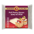 Alkaramah Puff Pastry 10 Squares