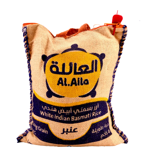 Alaila Indian White Basmati Rice Jute Bag