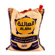 Alaila Indian White Basmati Rice Jute Bag