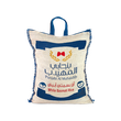 Almuhaidib Punjabi Indian White Basmati Rice