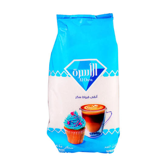 AlOsra Fine Sugar