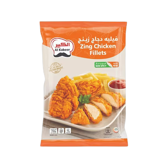 AL Kabeer Zing Chicken Fillet Non Spicy