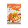 AL Kabeer Zing Chicken Fillet Non Spicy