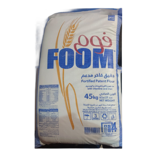 Foom Luxury Flour