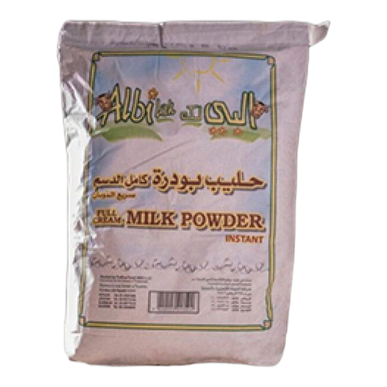 Albi Milk Powder