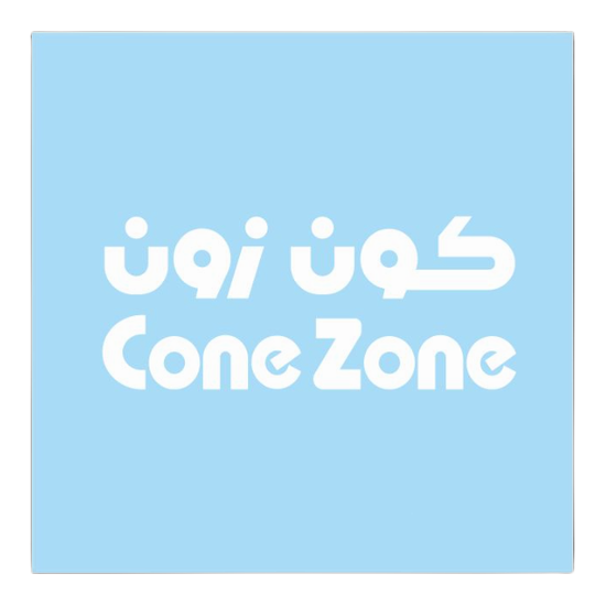 كون زون ايسكريم بالتوت