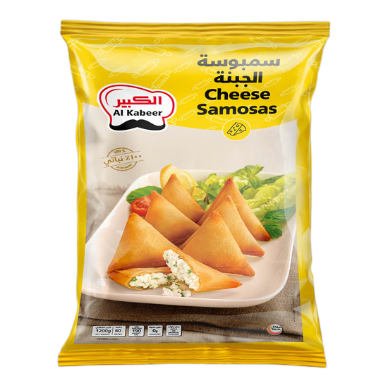 Al Kabeer Cheese Samosa Catering Pack