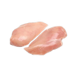 Miratorg Frozen Chicken Breast