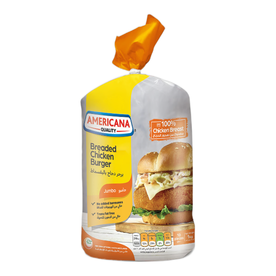 امريكانا برجر دجاج جامبو بالبقسماط