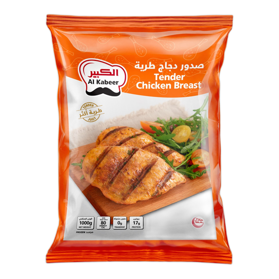 Al Kabeer Tender Chicken Breast