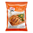 Al Kabeer Tender Chicken Breast