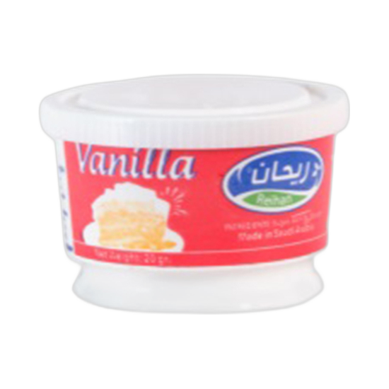 Reihan Vanilla Powder