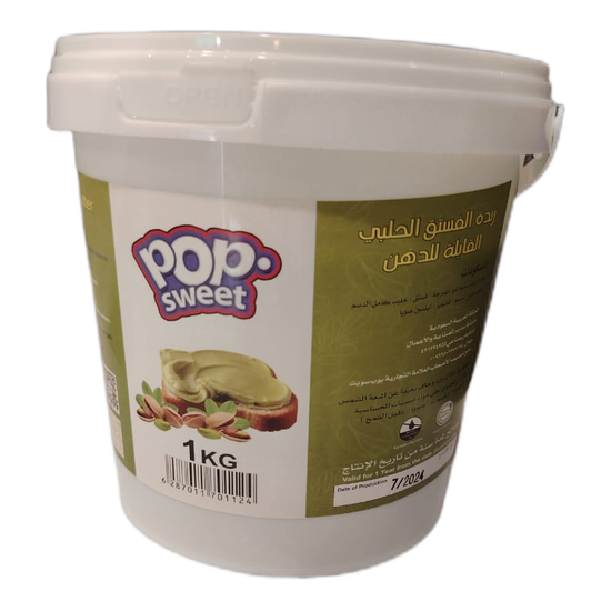 Pop Sweet Pistachio Butter