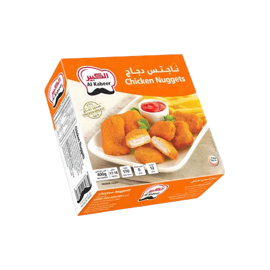 AL Kabeer Chicken Nuggets