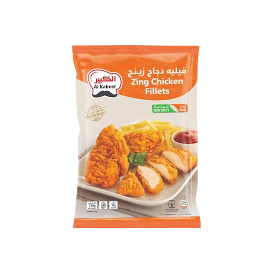 AL Kabeer Zing Chicken Fillet Non Spicy