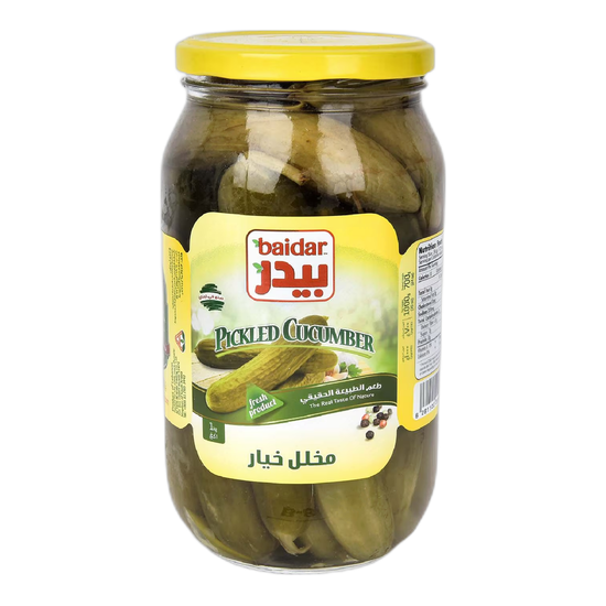 بيدر مخلل خيار