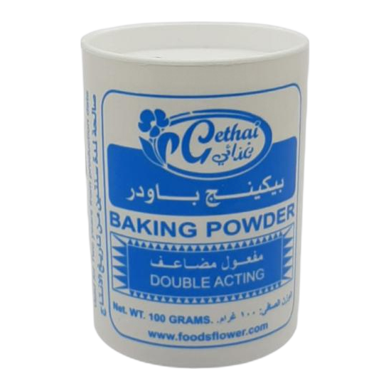 Gethai Baking Powder