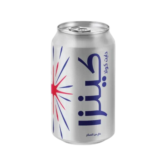 Kinza Cola Diet