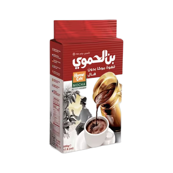 Hamwi Coffee Mocha Without Cardamom