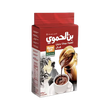 Hamwi Coffee Mocha Without Cardamom