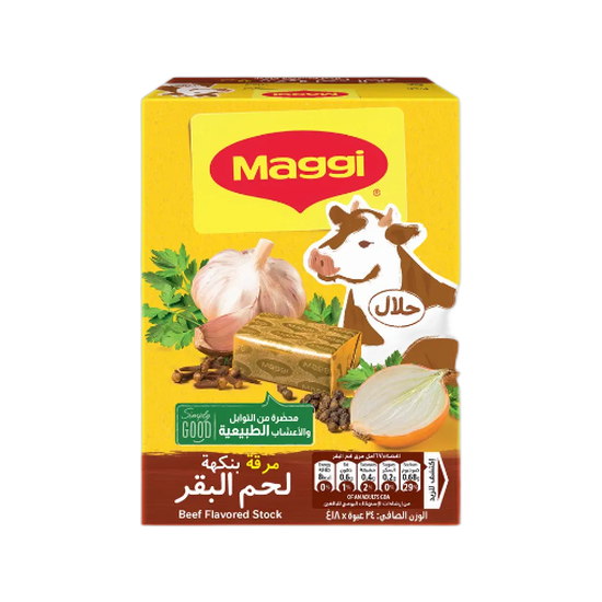 Maggi Beef Stock