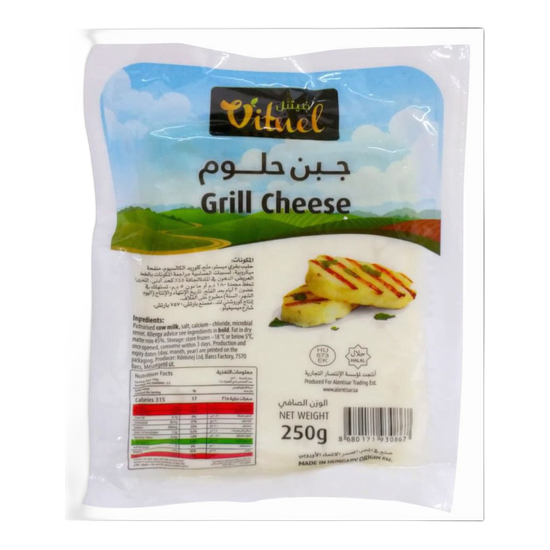 Vitnel Grill Cheese